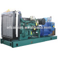 factory price diesel engine generator set